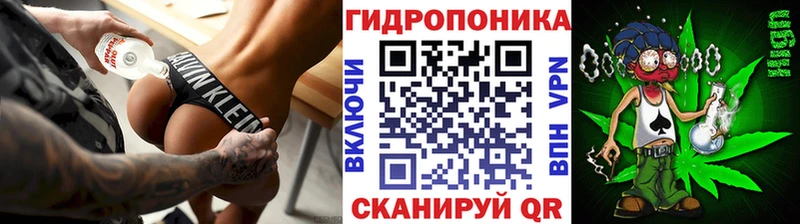 Все наркотики Ясногорск ГАШИШ  Каннабис  гидра маркетплейс  Меф мяу мяу  Cocaine  АМФ 