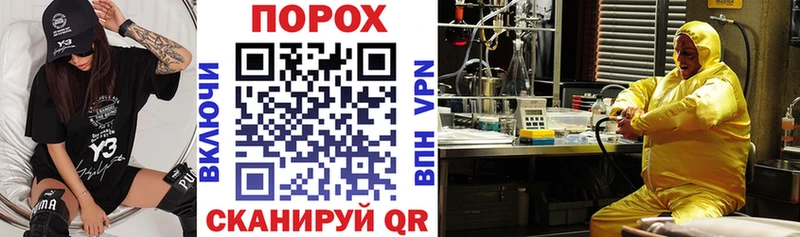 хочу   Ясногорск  Amphetamine VHQ 