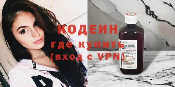 COCAINE Белоозёрский