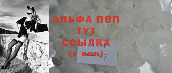 COCAINE Белоозёрский