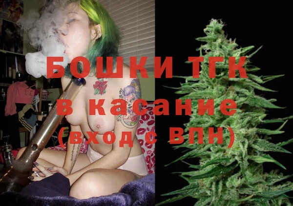 COCAINE Белоозёрский
