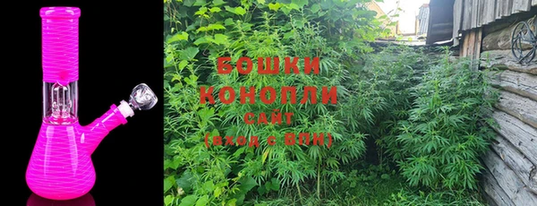 COCAINE Белоозёрский