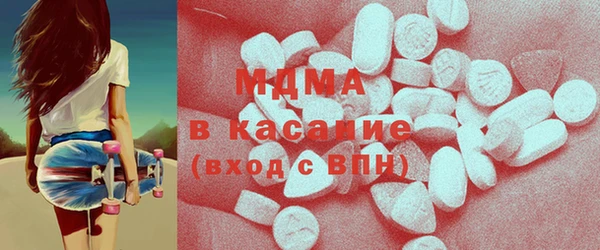COCAINE Белоозёрский