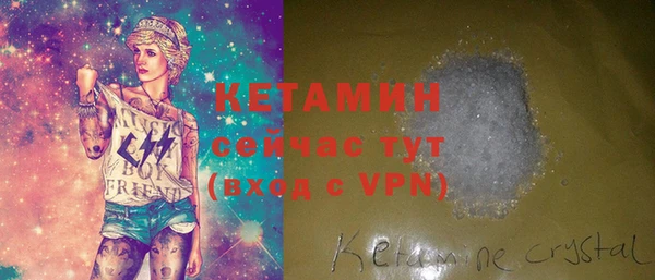 COCAINE Белоозёрский