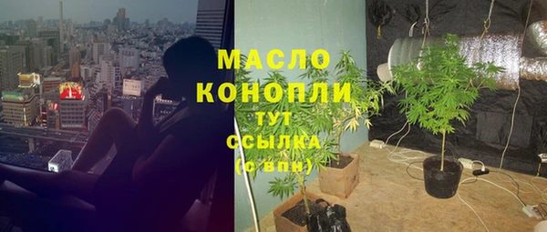 кокаин колумбия Баксан