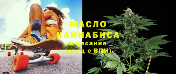 COCAINE Белоозёрский