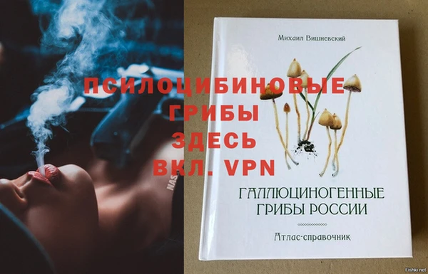 COCAINE Белоозёрский