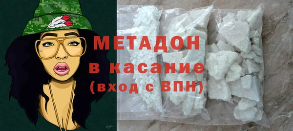 кокаин колумбия Балабаново