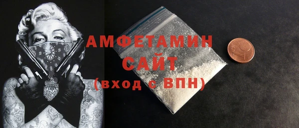 COCAINE Белоозёрский