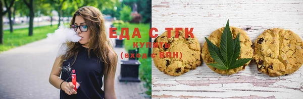 COCAINE Белоозёрский